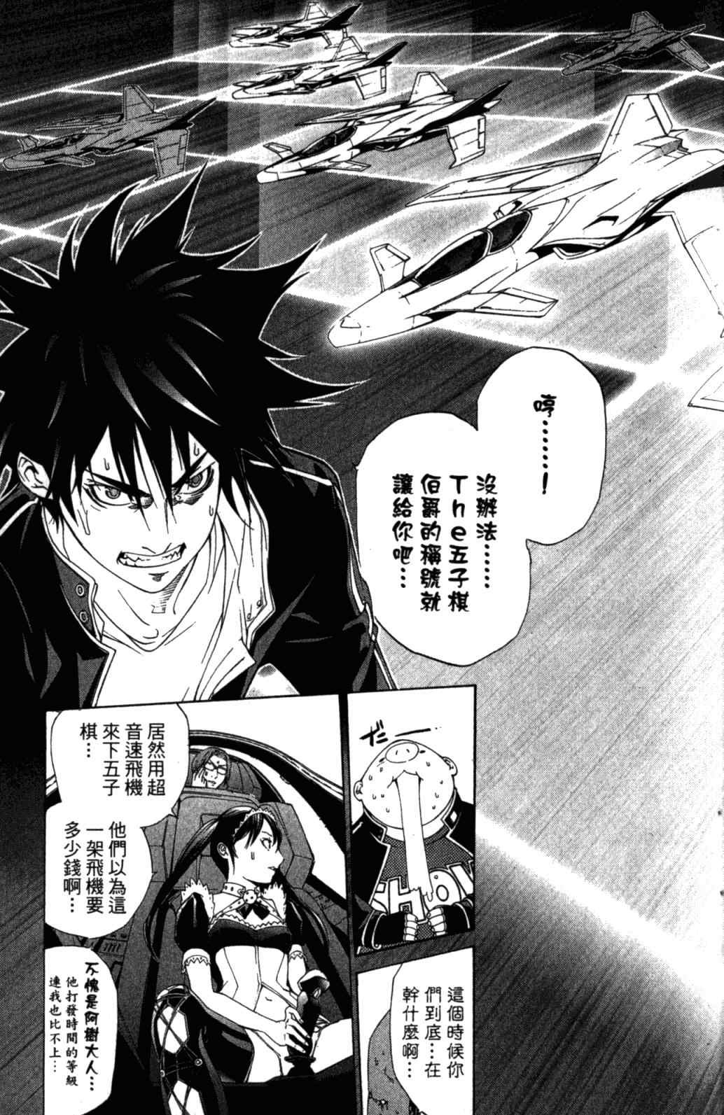 第29卷