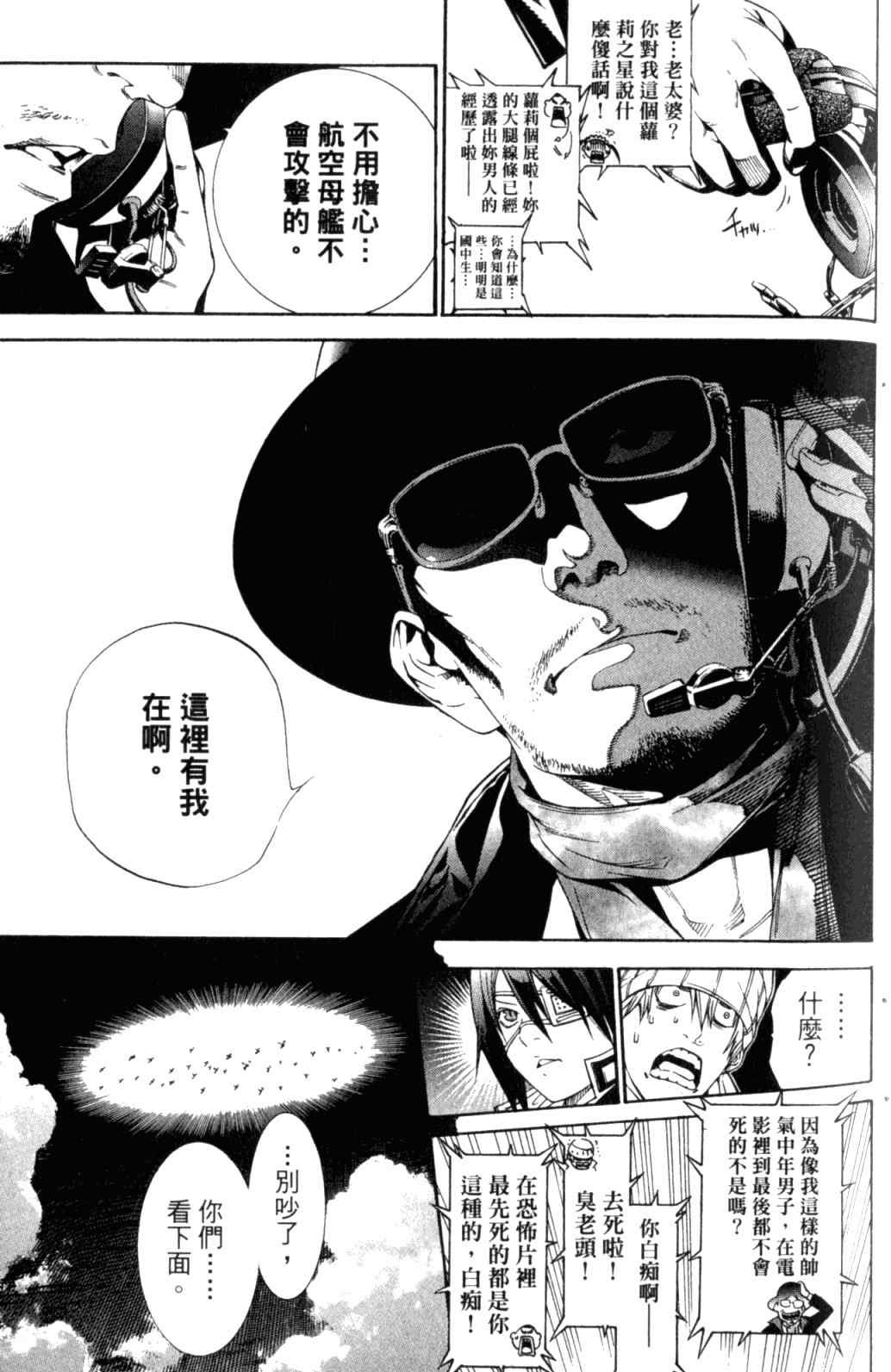 第29卷