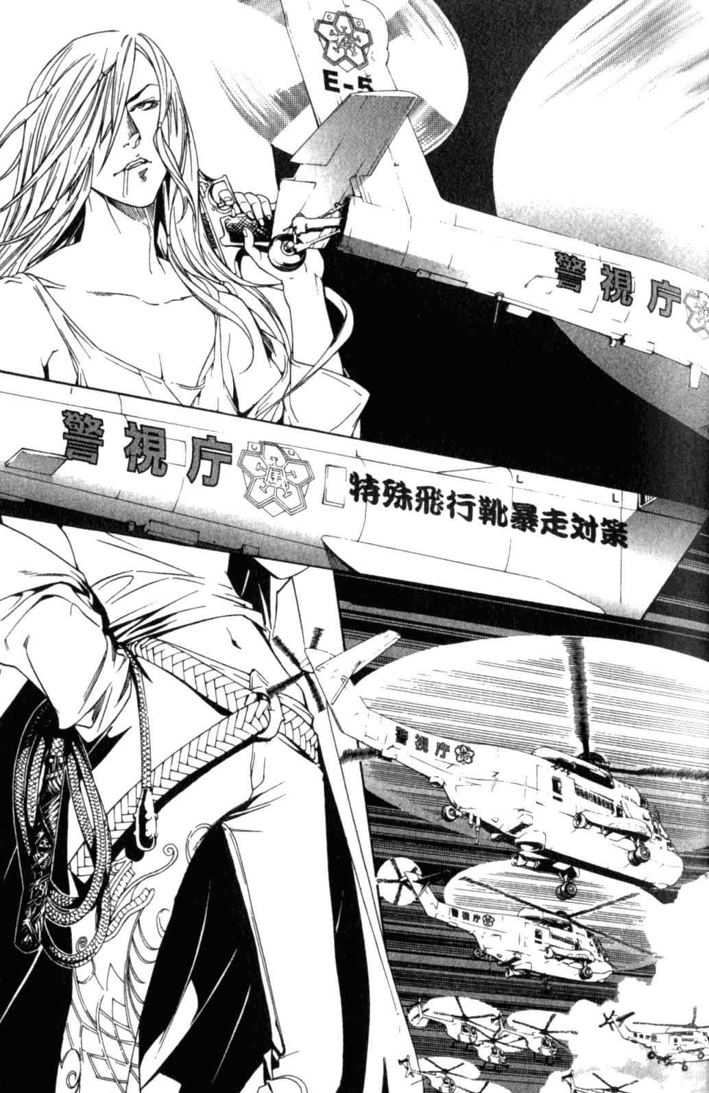 第29卷