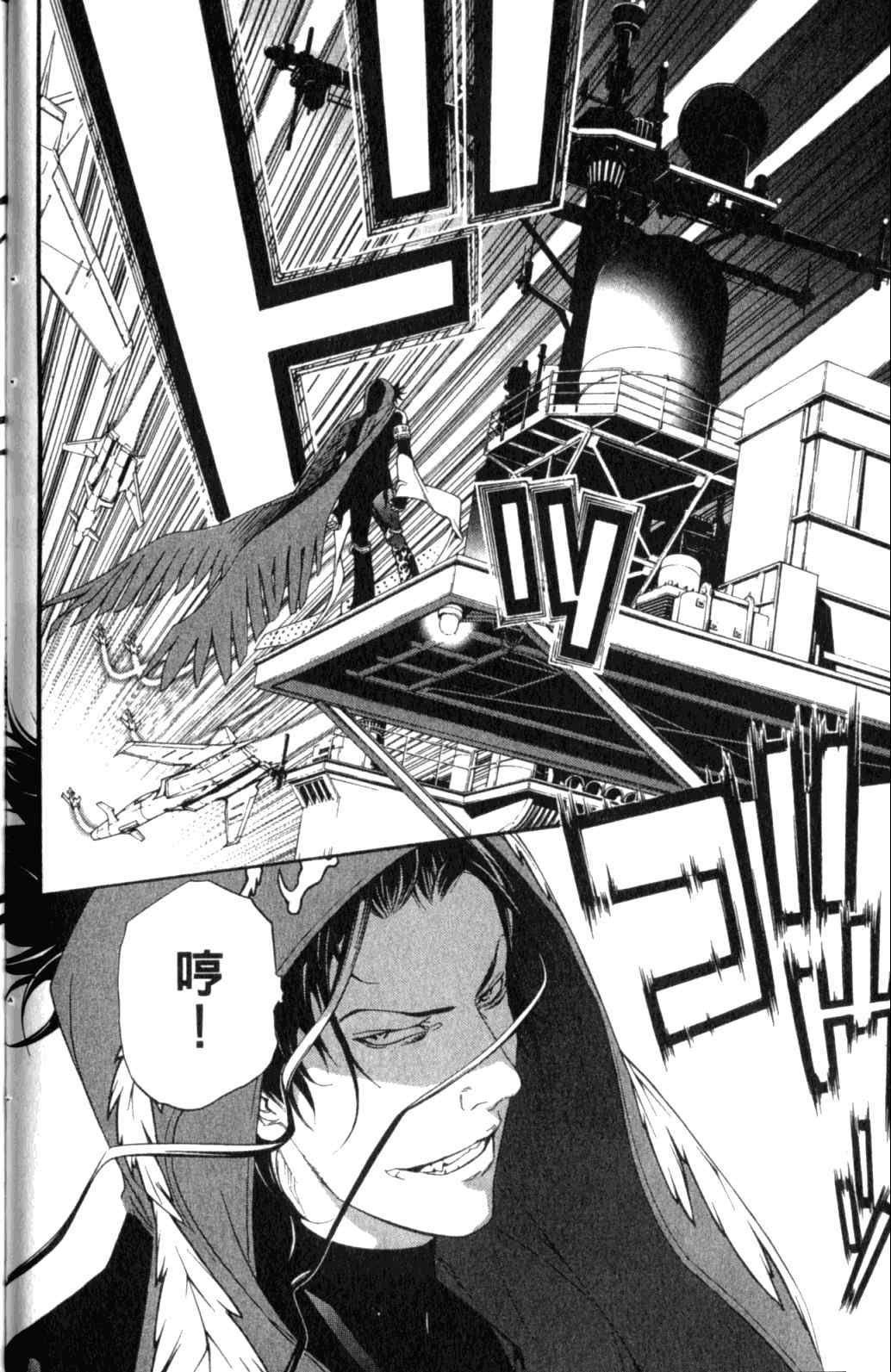 第29卷