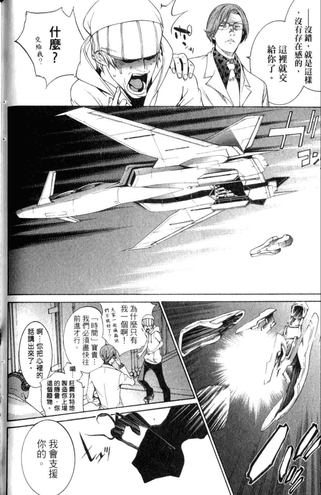 第29卷