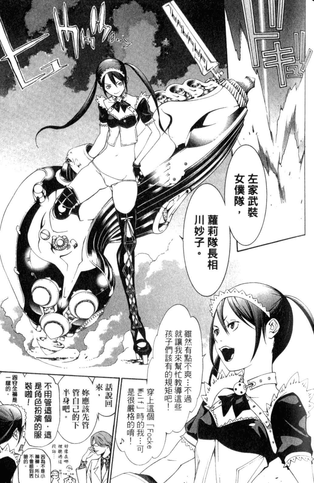 第29卷