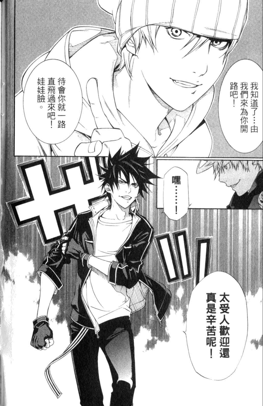 第29卷