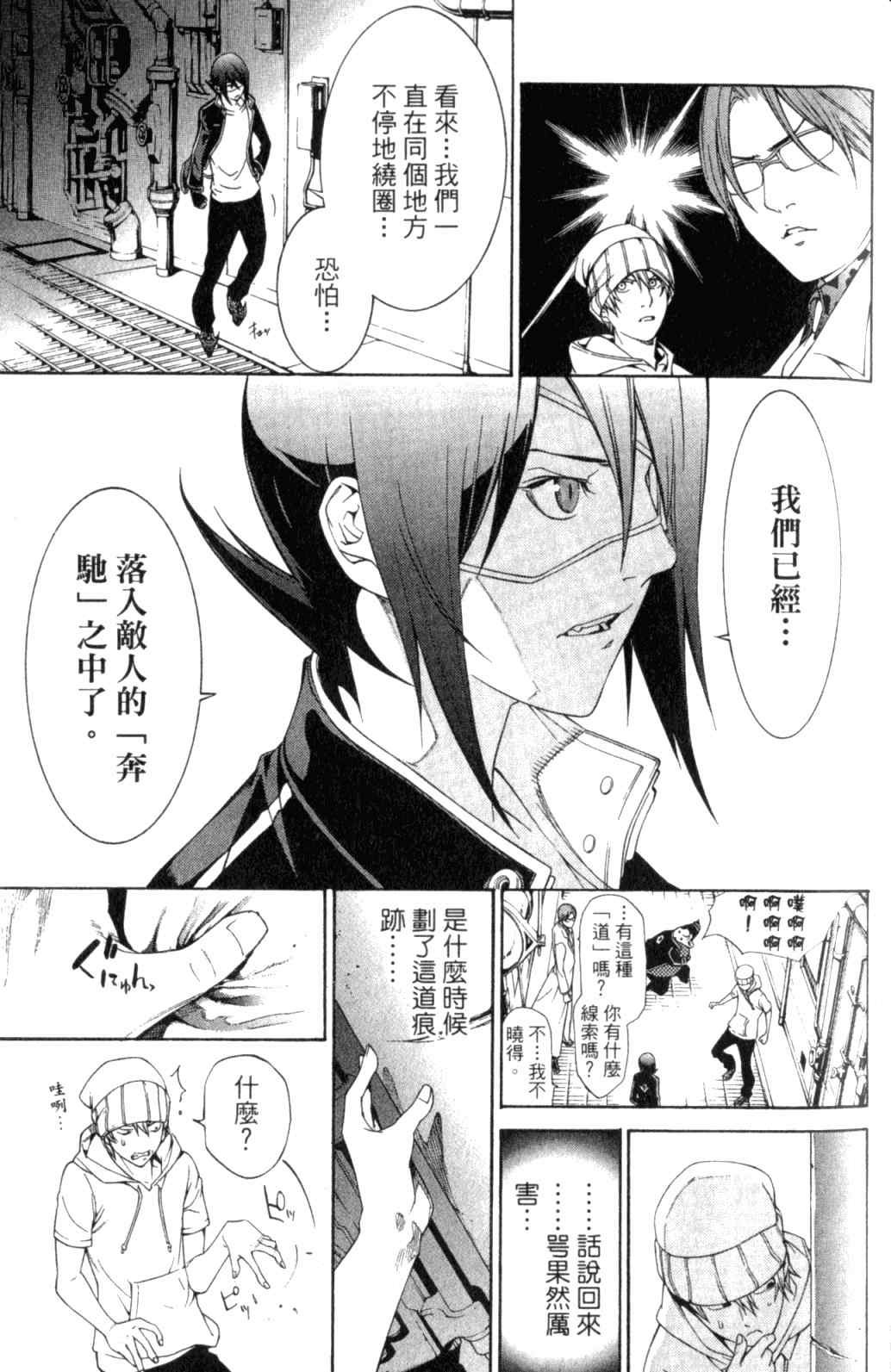 第29卷