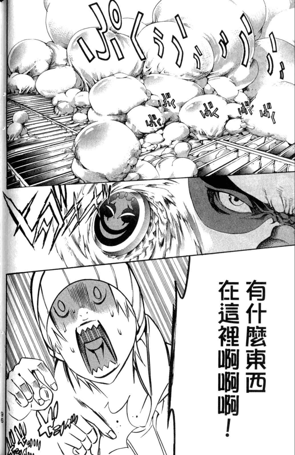 第29卷