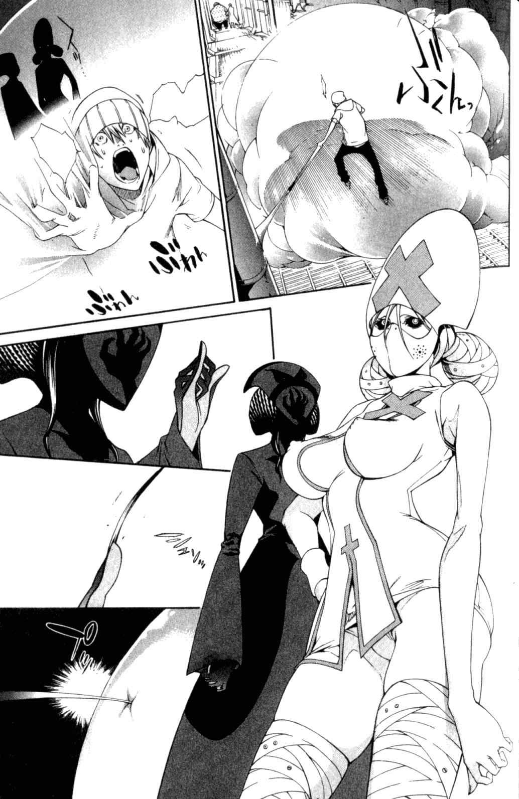 第29卷