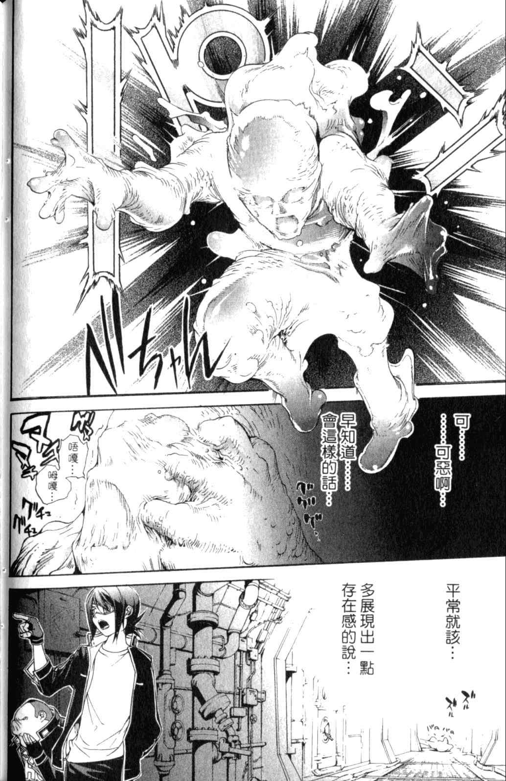 第29卷