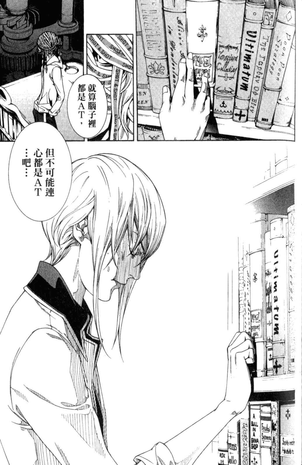 第29卷