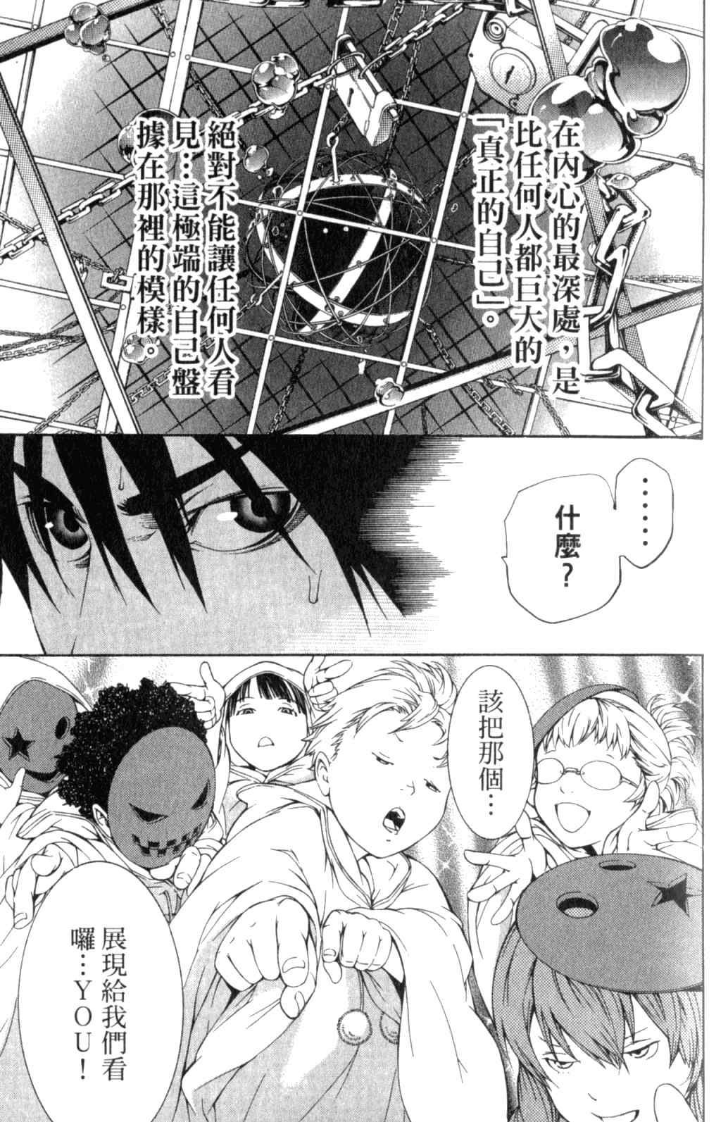 第29卷