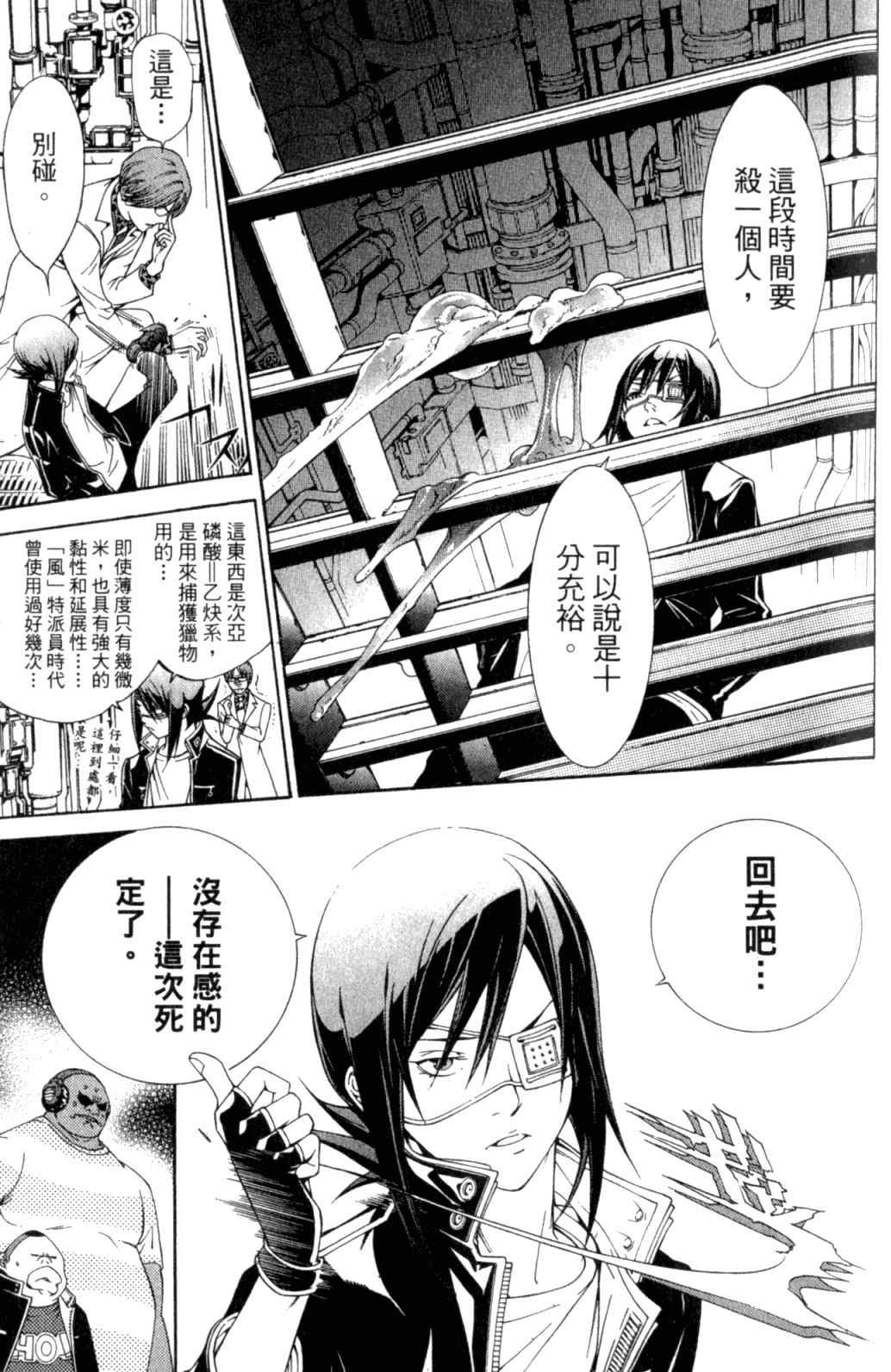第29卷