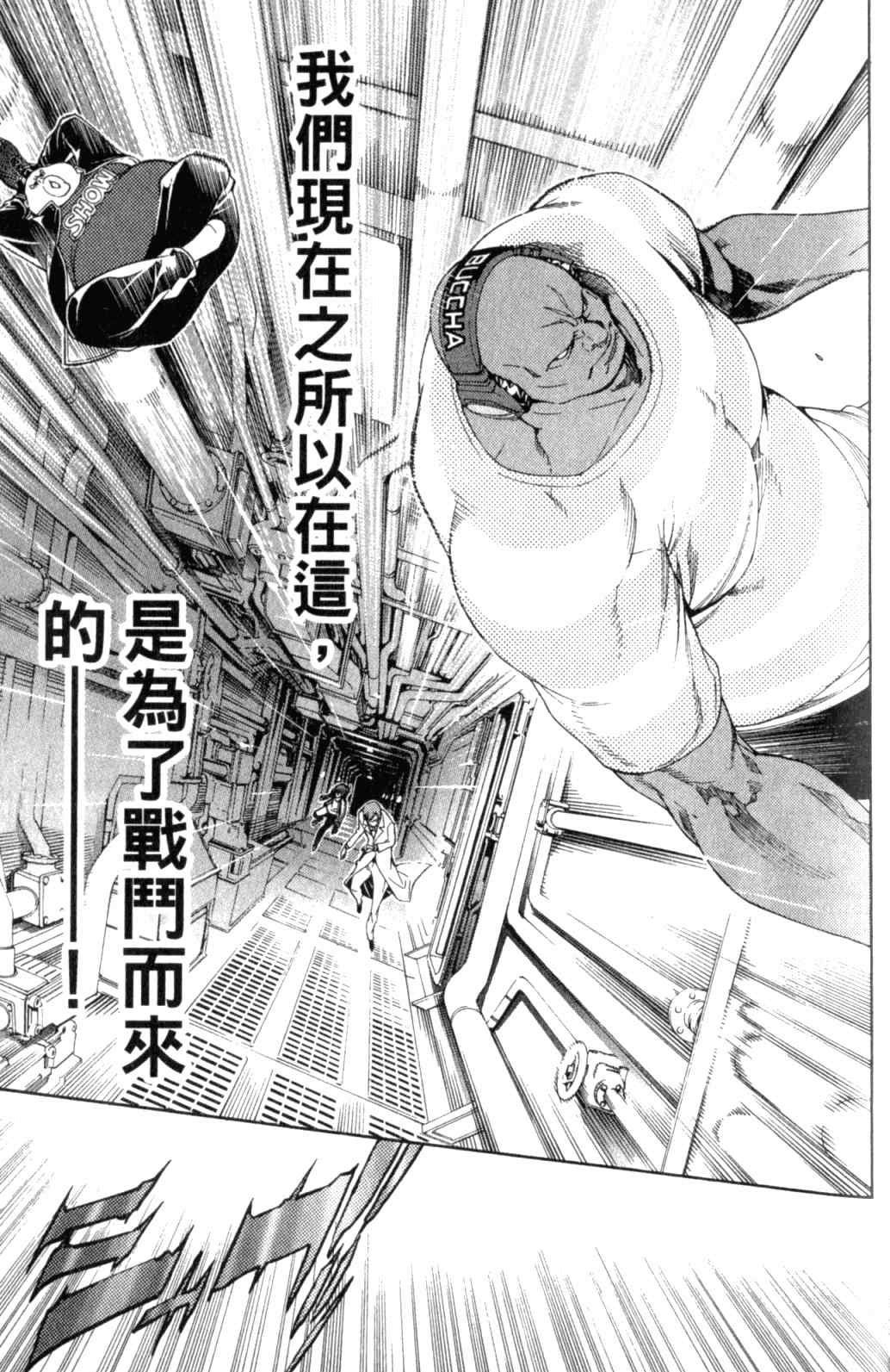 第29卷