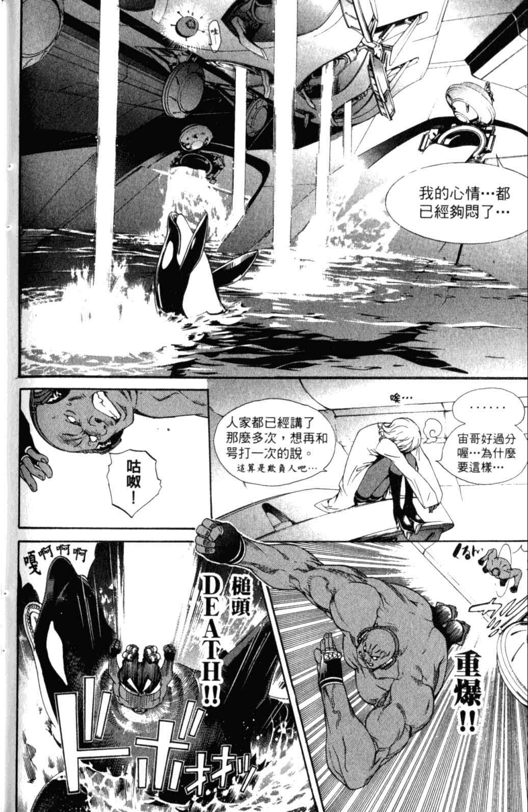 第29卷