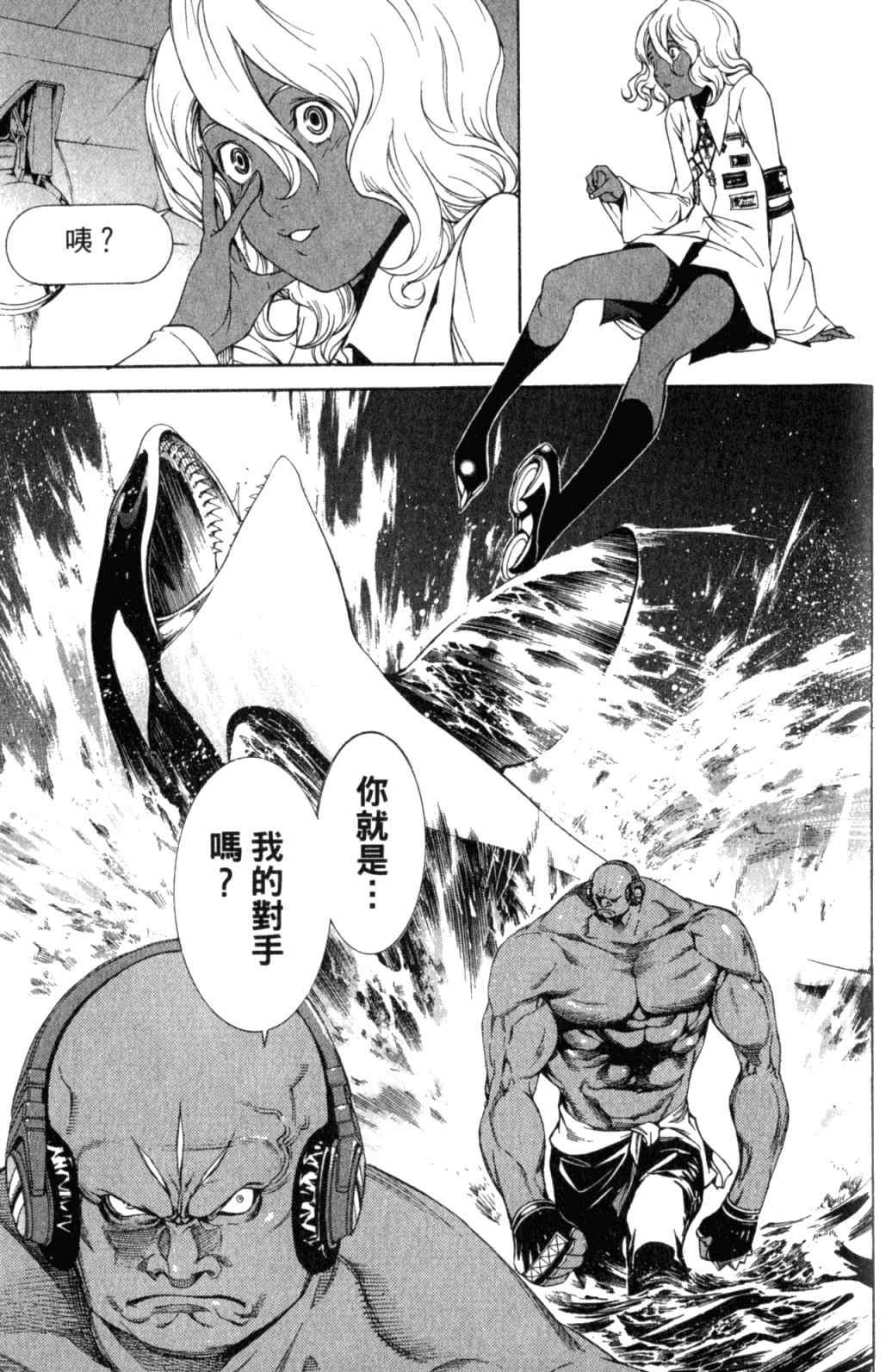 第29卷
