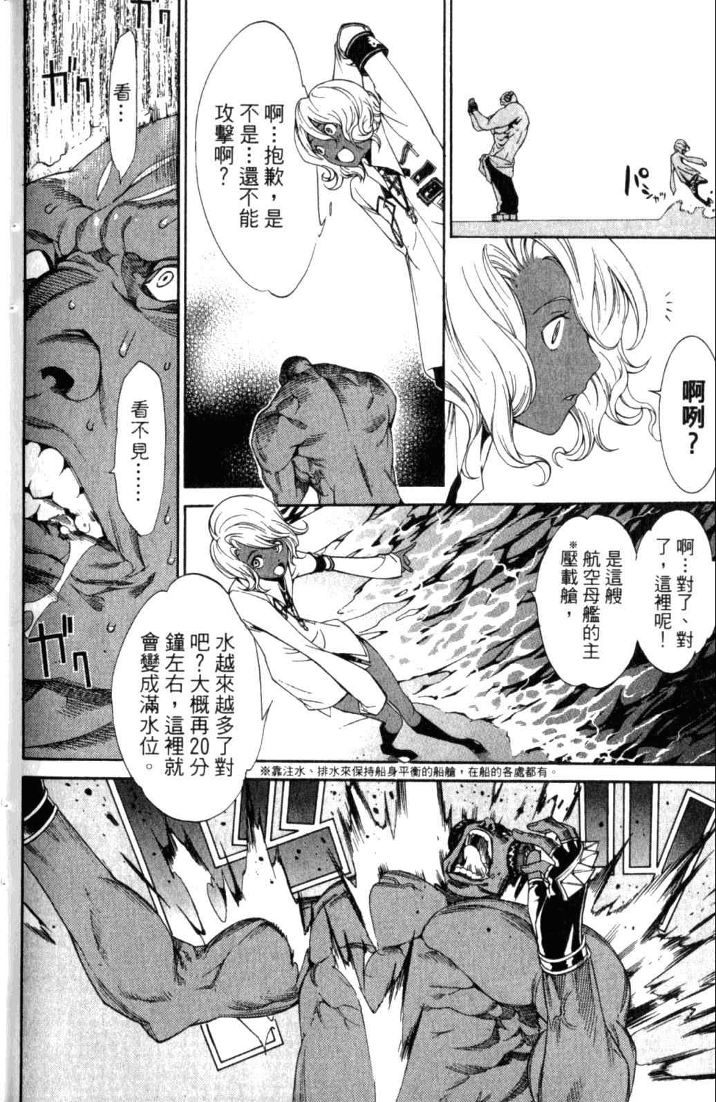 第29卷