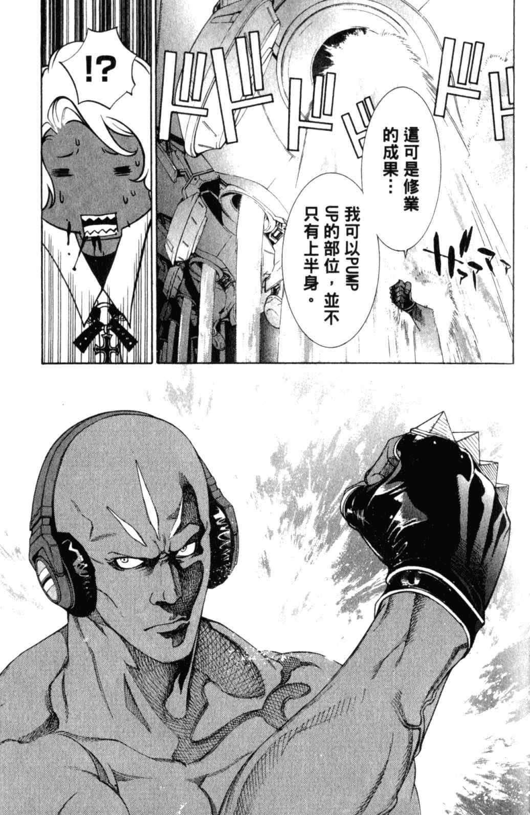 第29卷