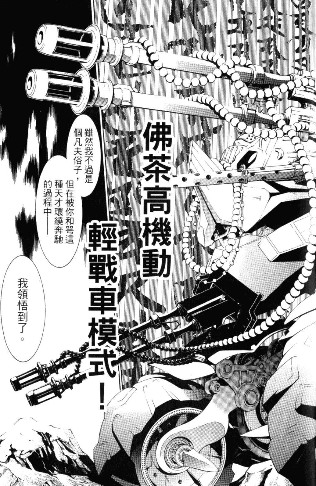 第29卷