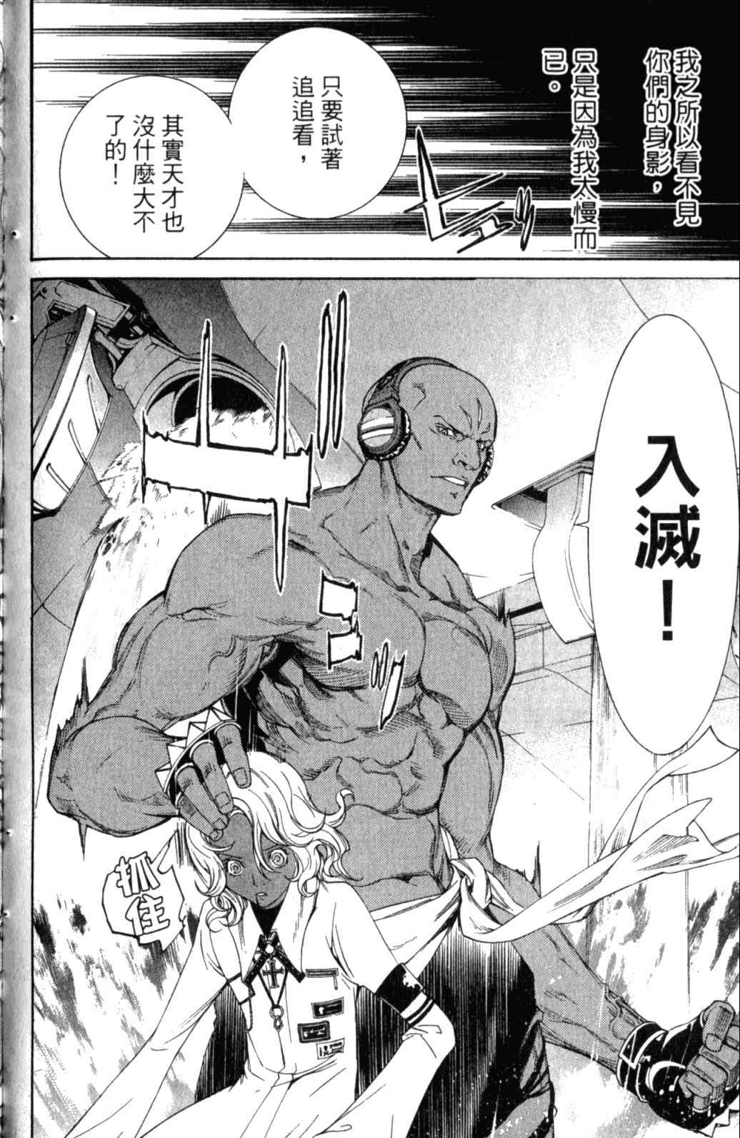 第29卷