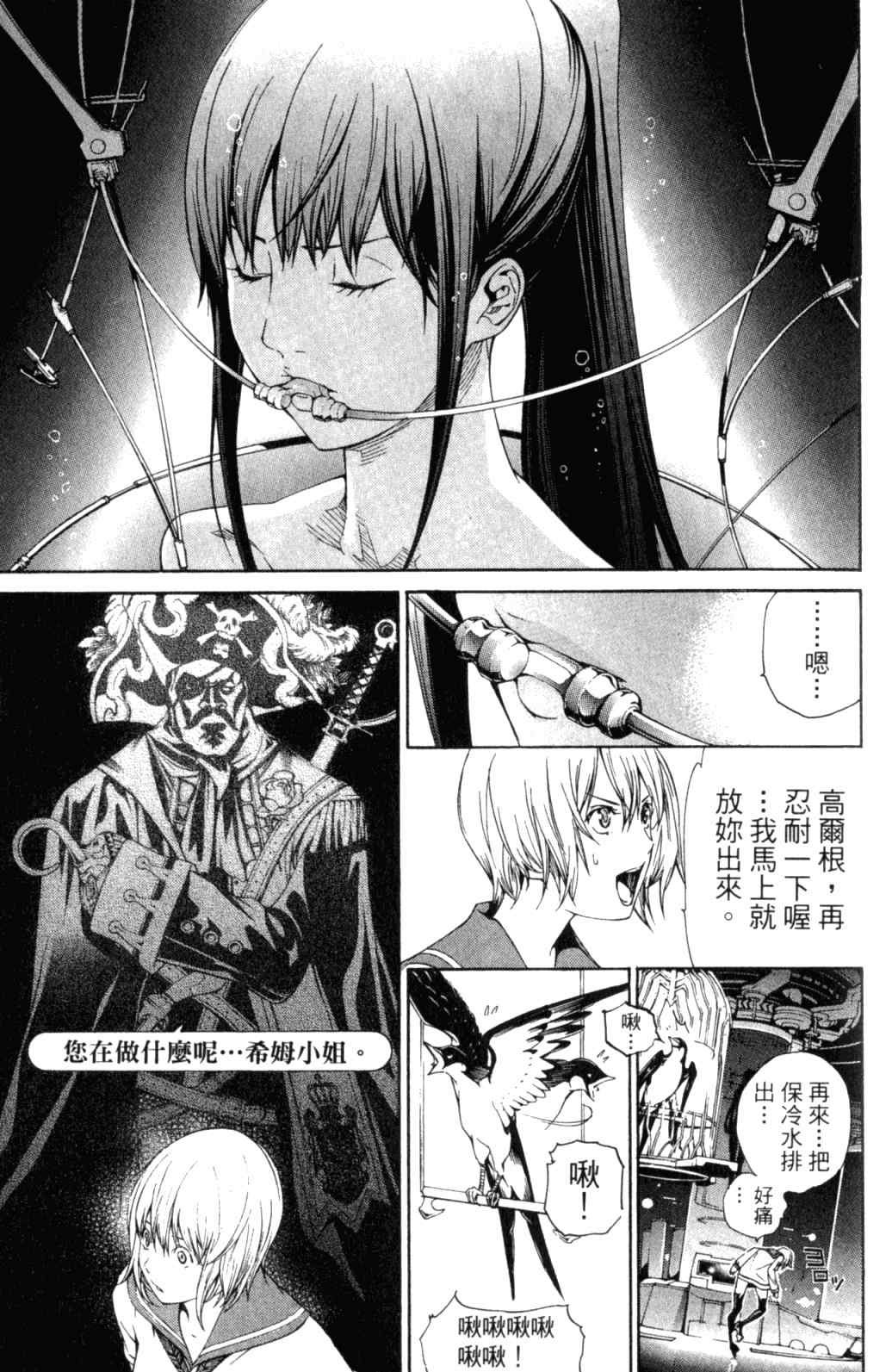 第29卷
