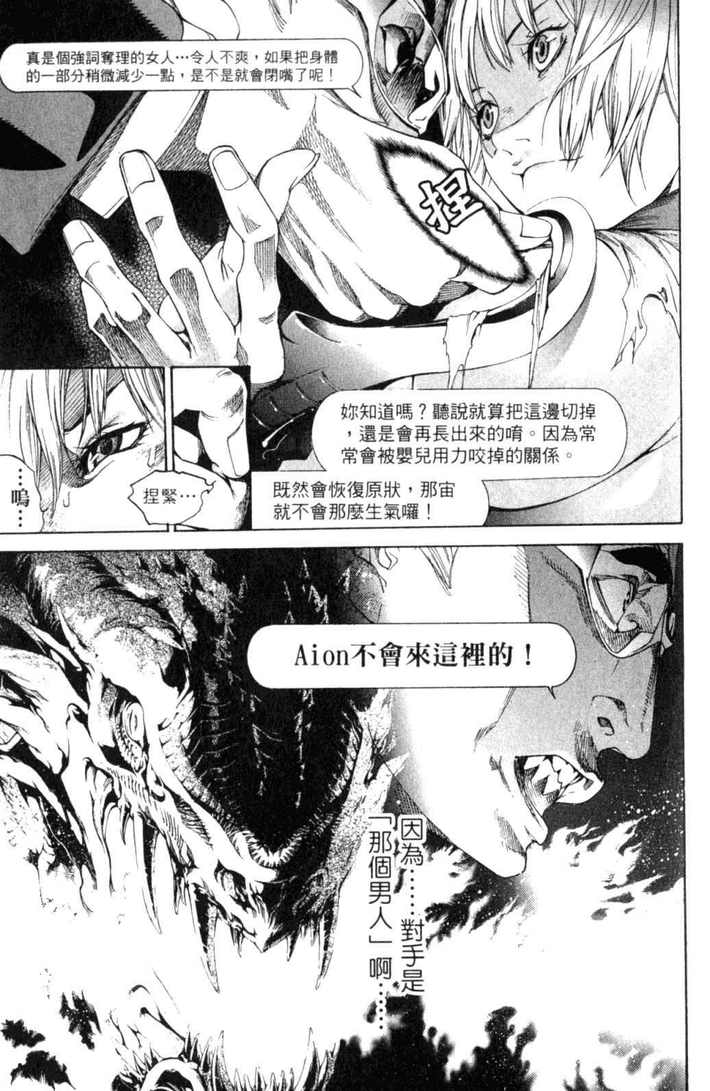 第29卷