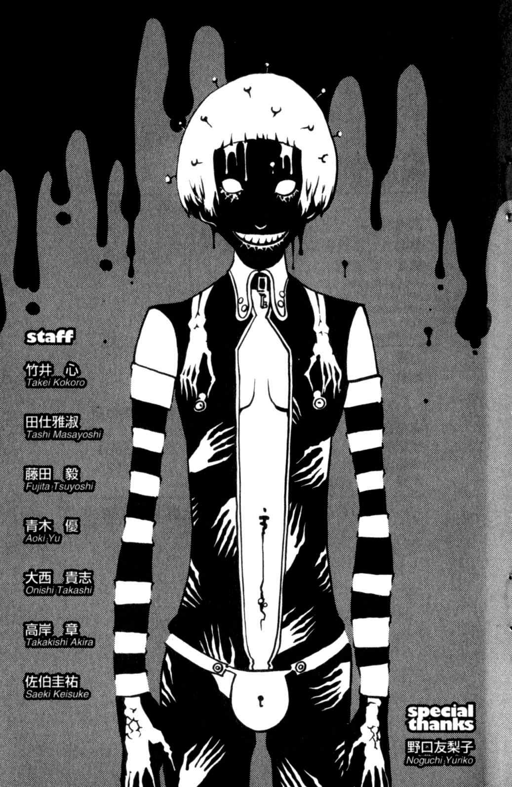 第29卷