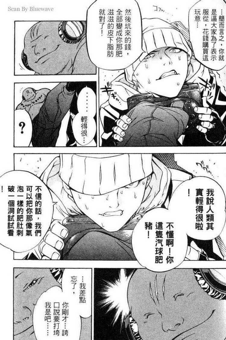 第3卷