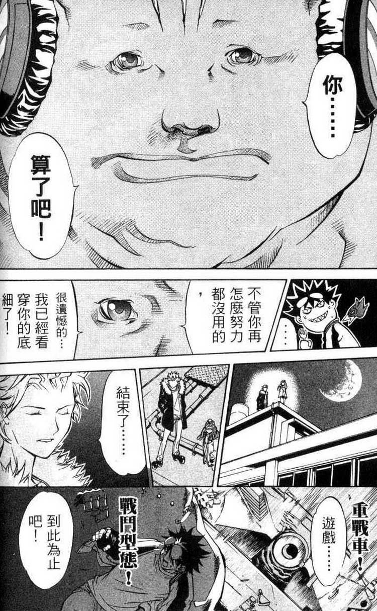 第3卷