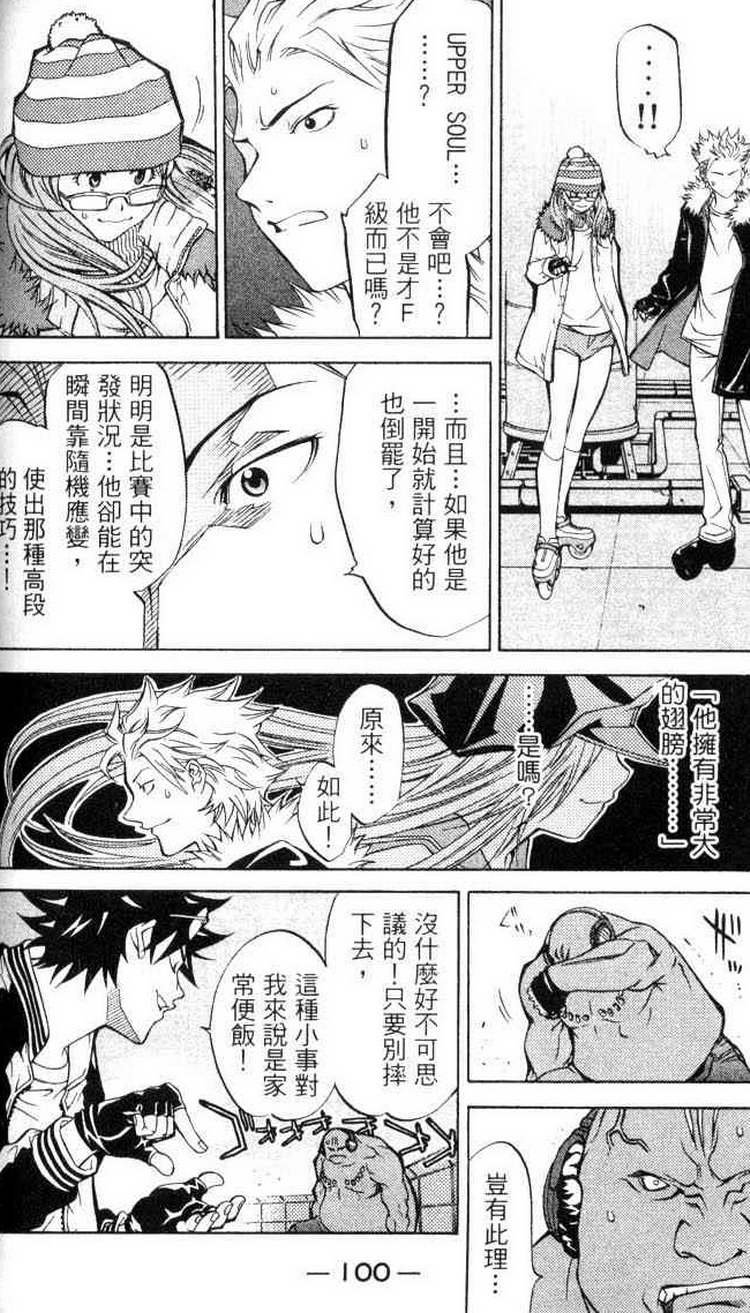 第3卷