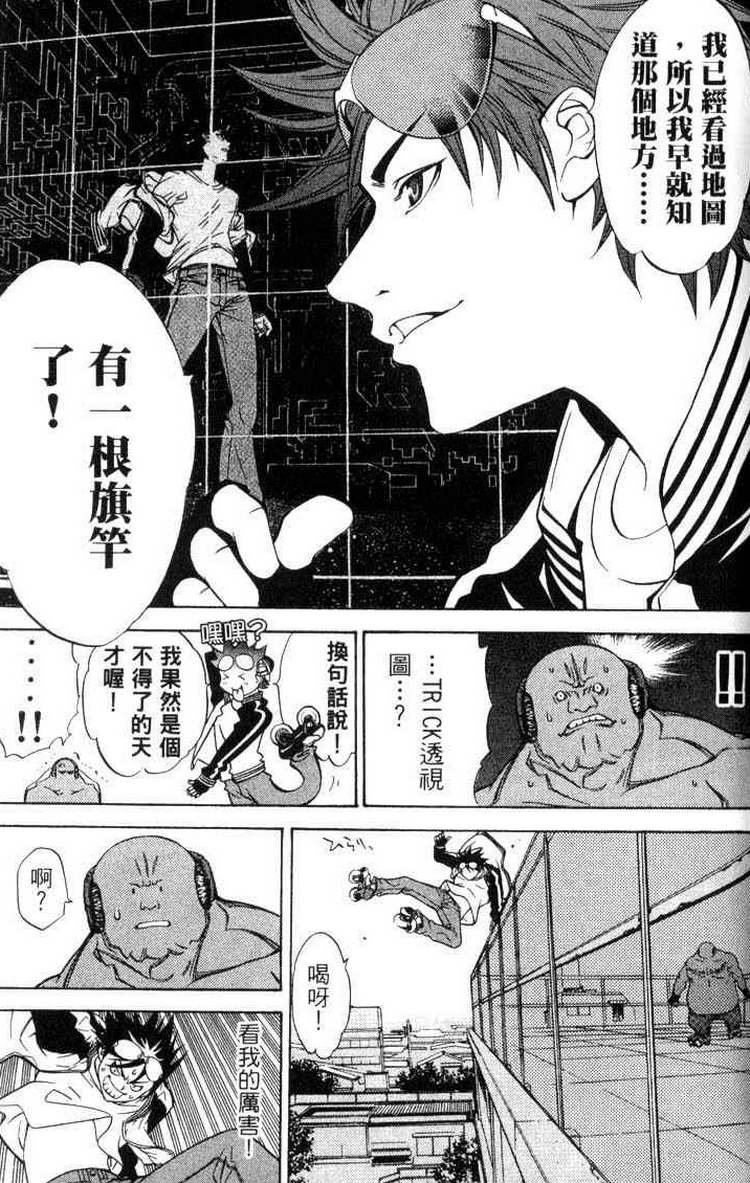 第3卷