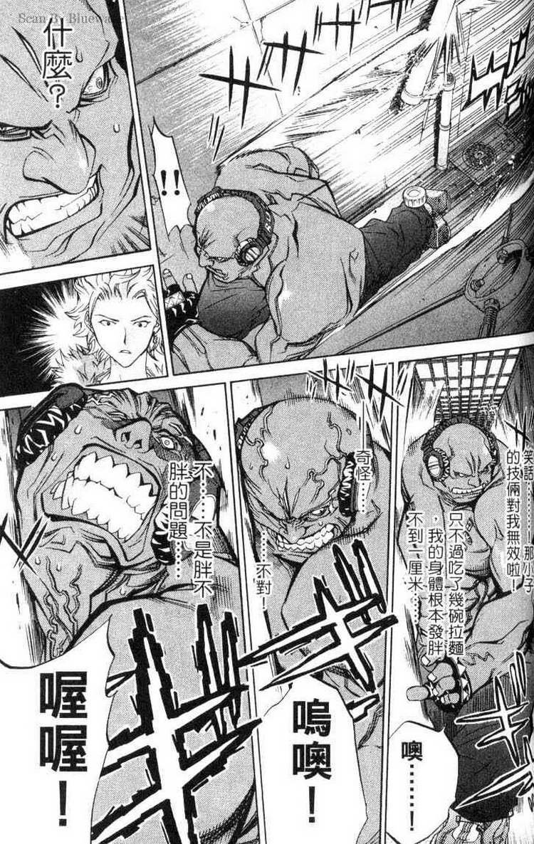 第3卷