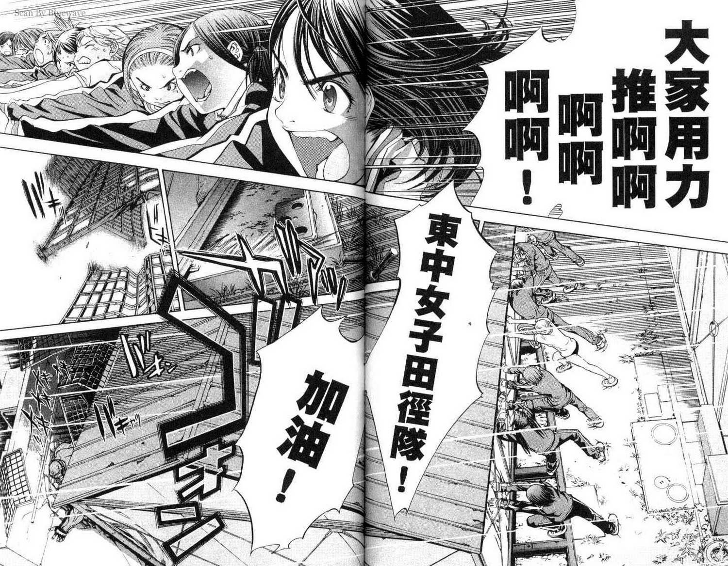 第3卷