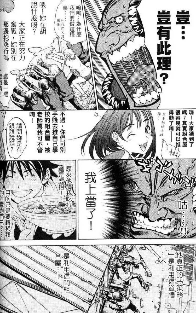 第3卷