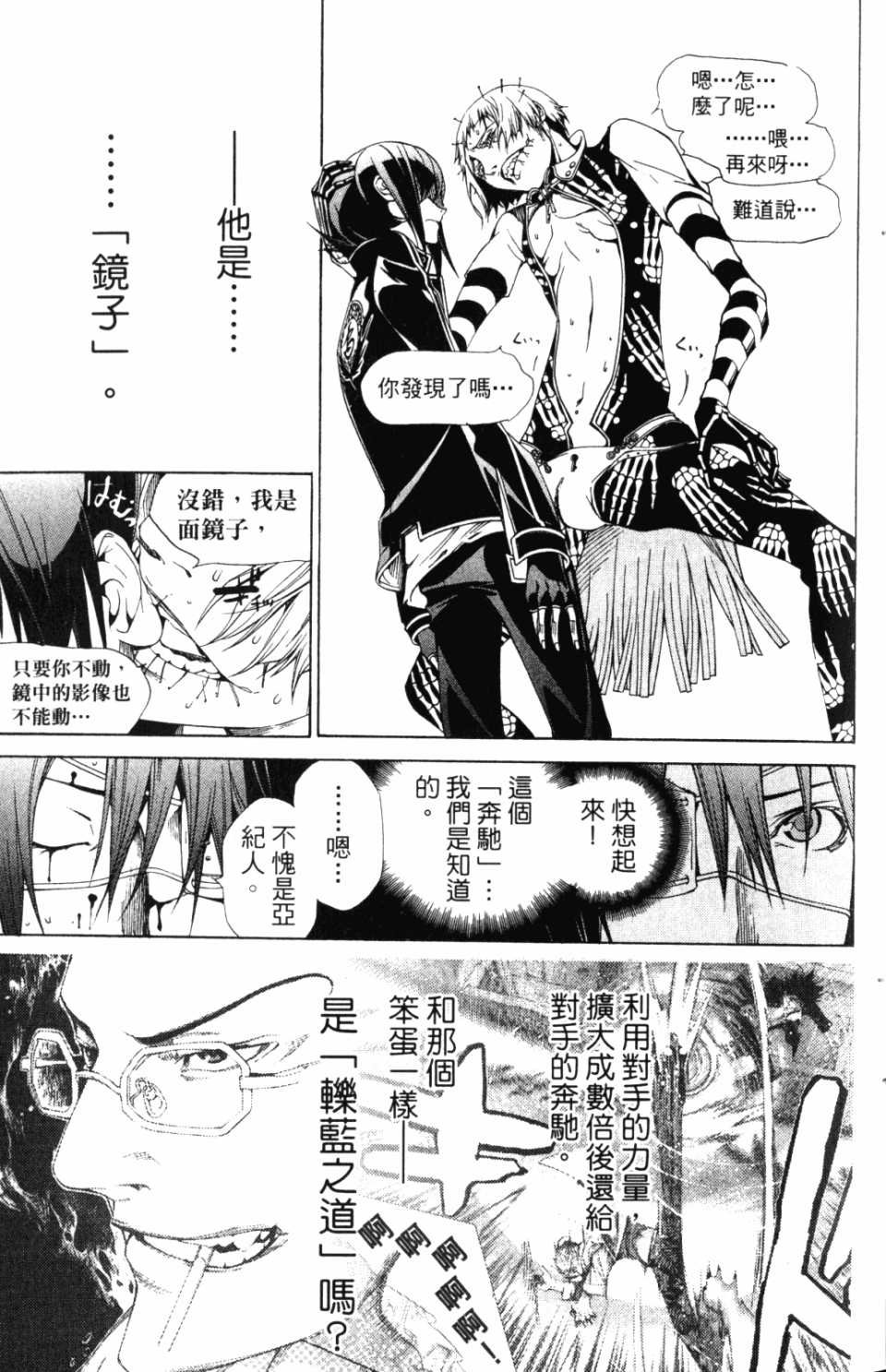 第30卷