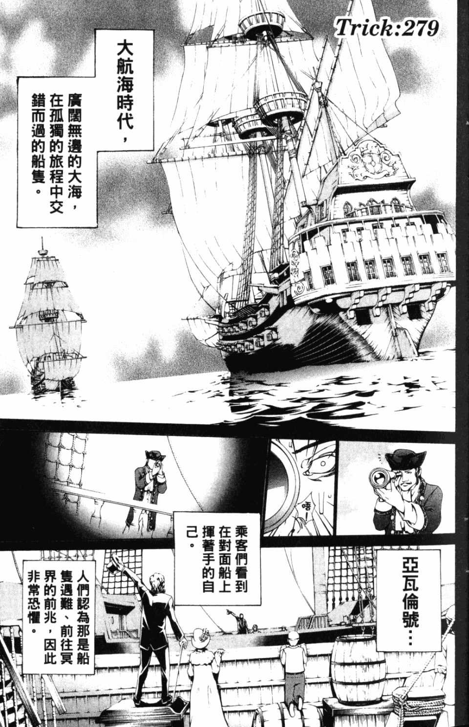 第30卷