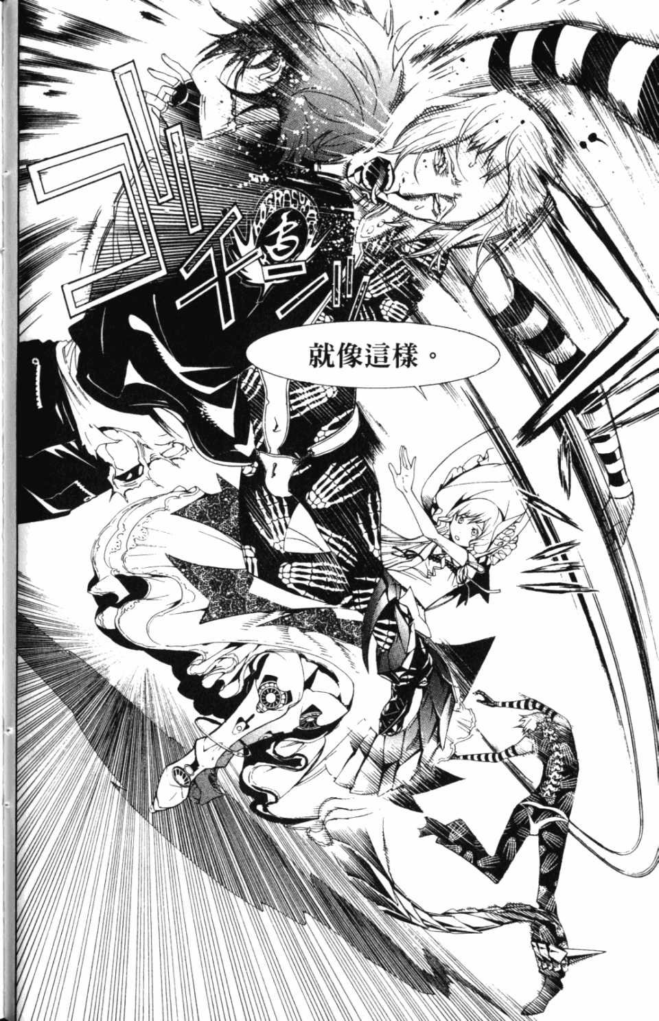 第30卷