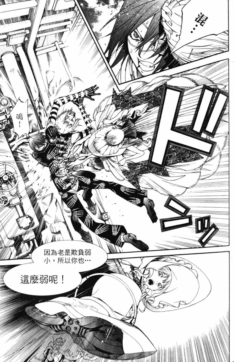 第30卷