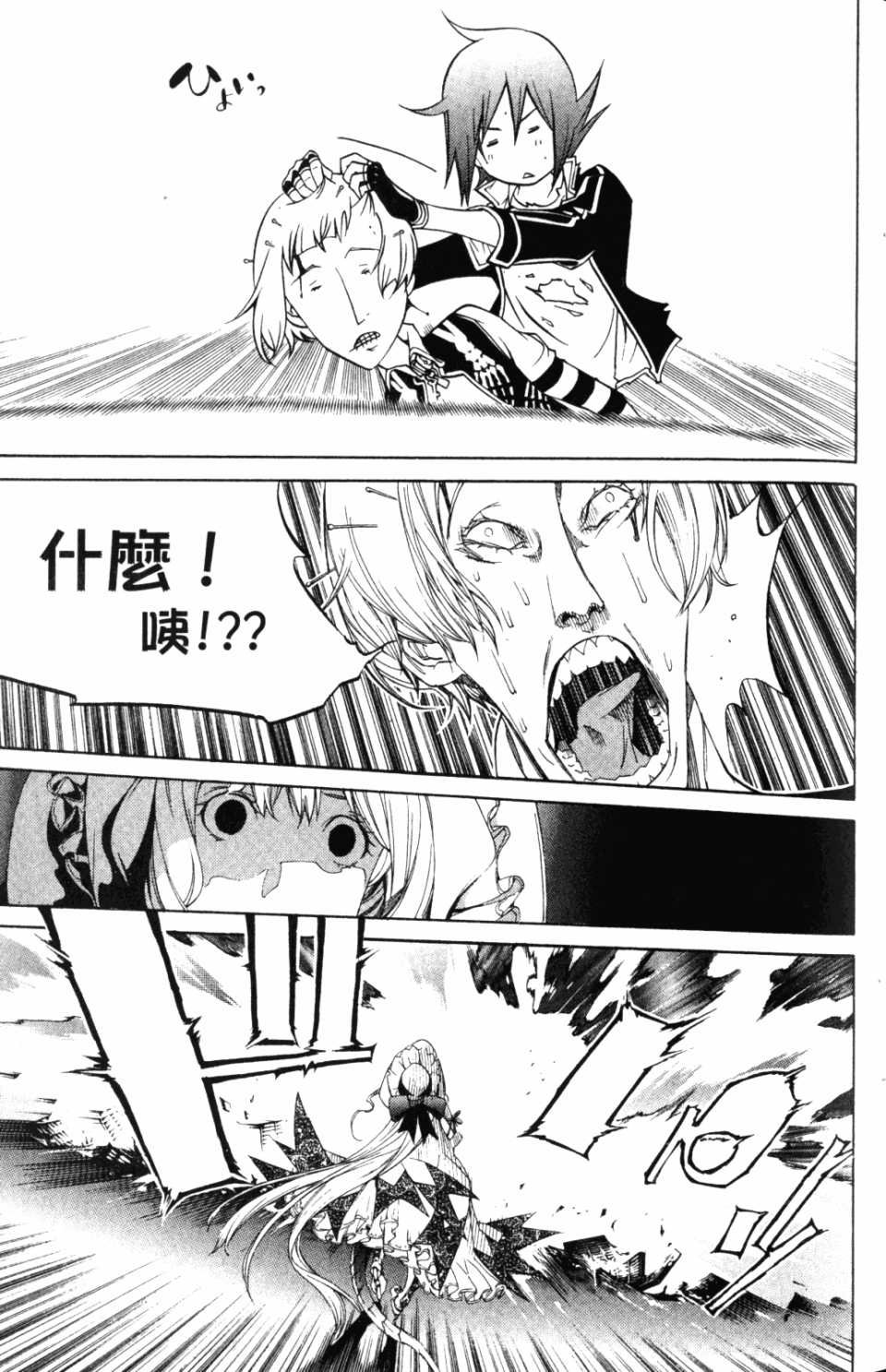 第30卷