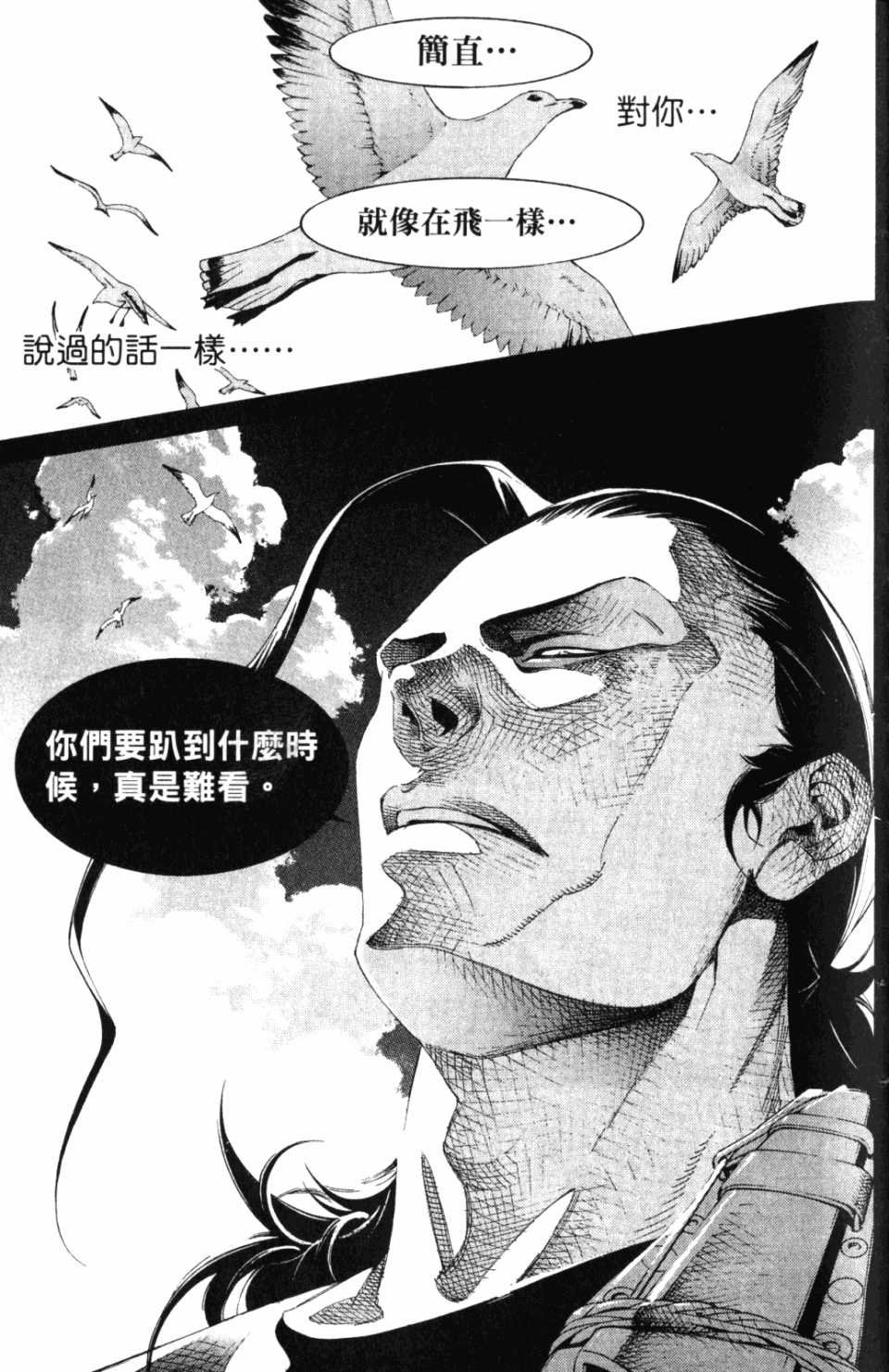 第30卷