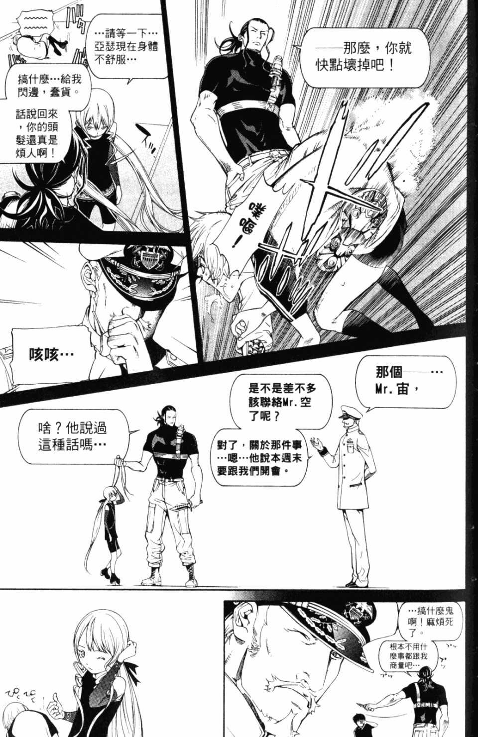 第30卷