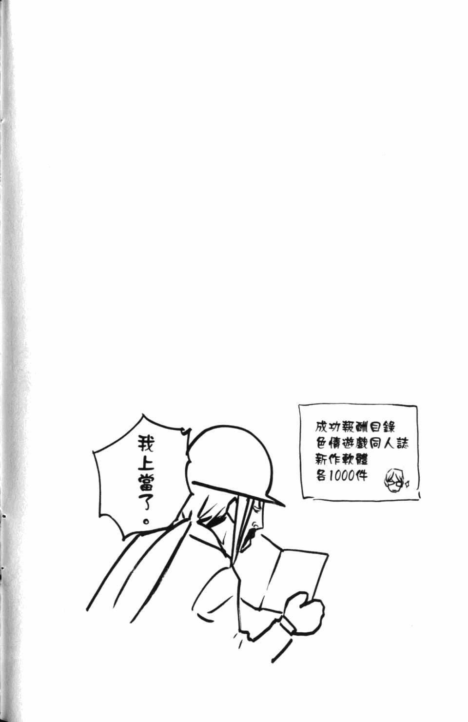 第30卷