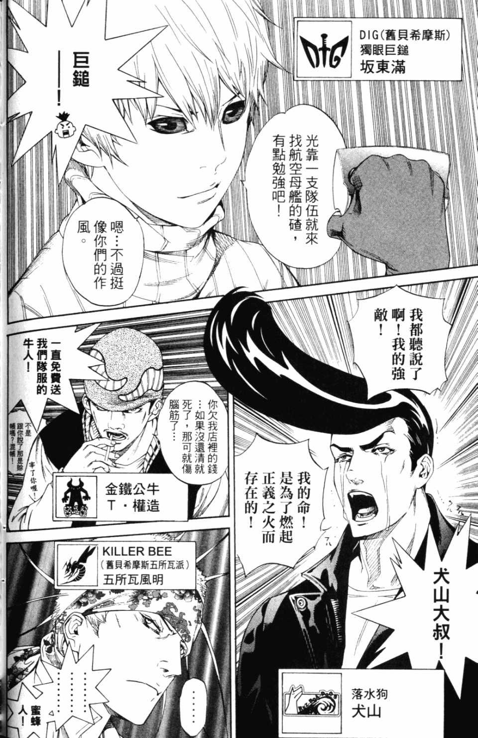 第30卷