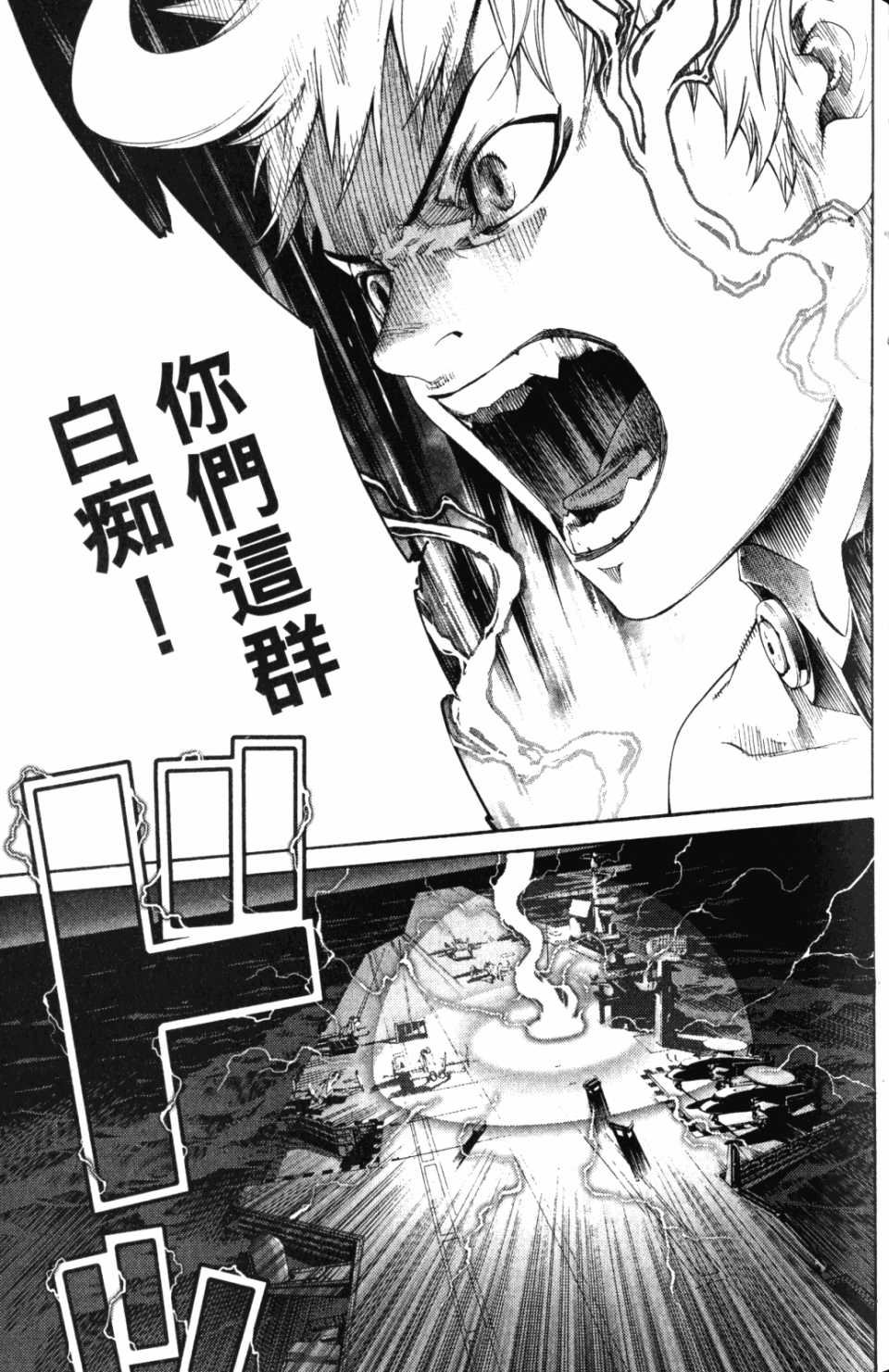 第30卷