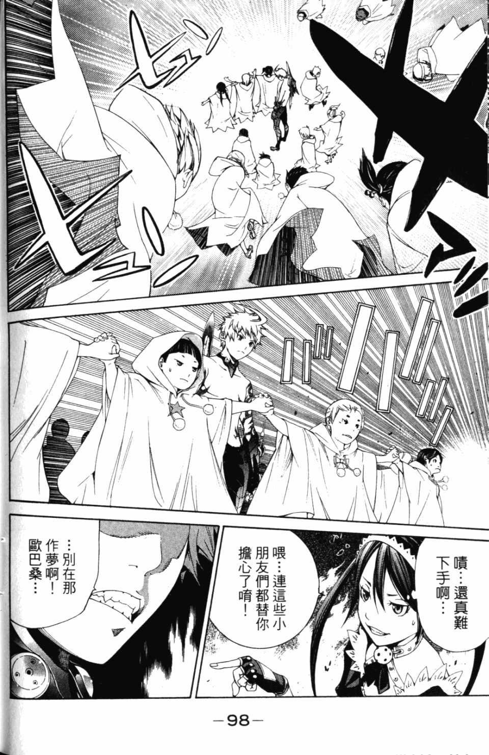 第30卷