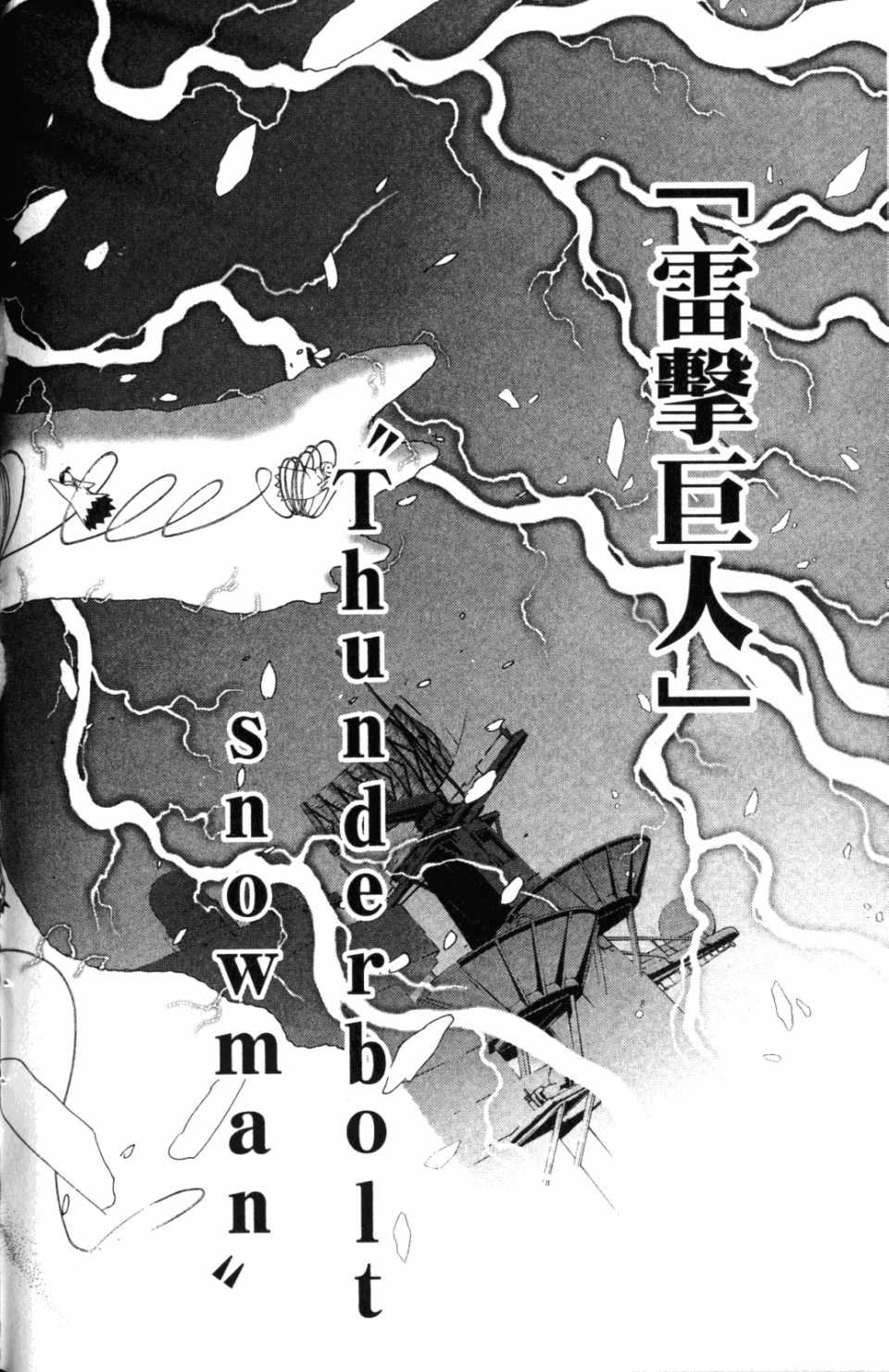 第30卷