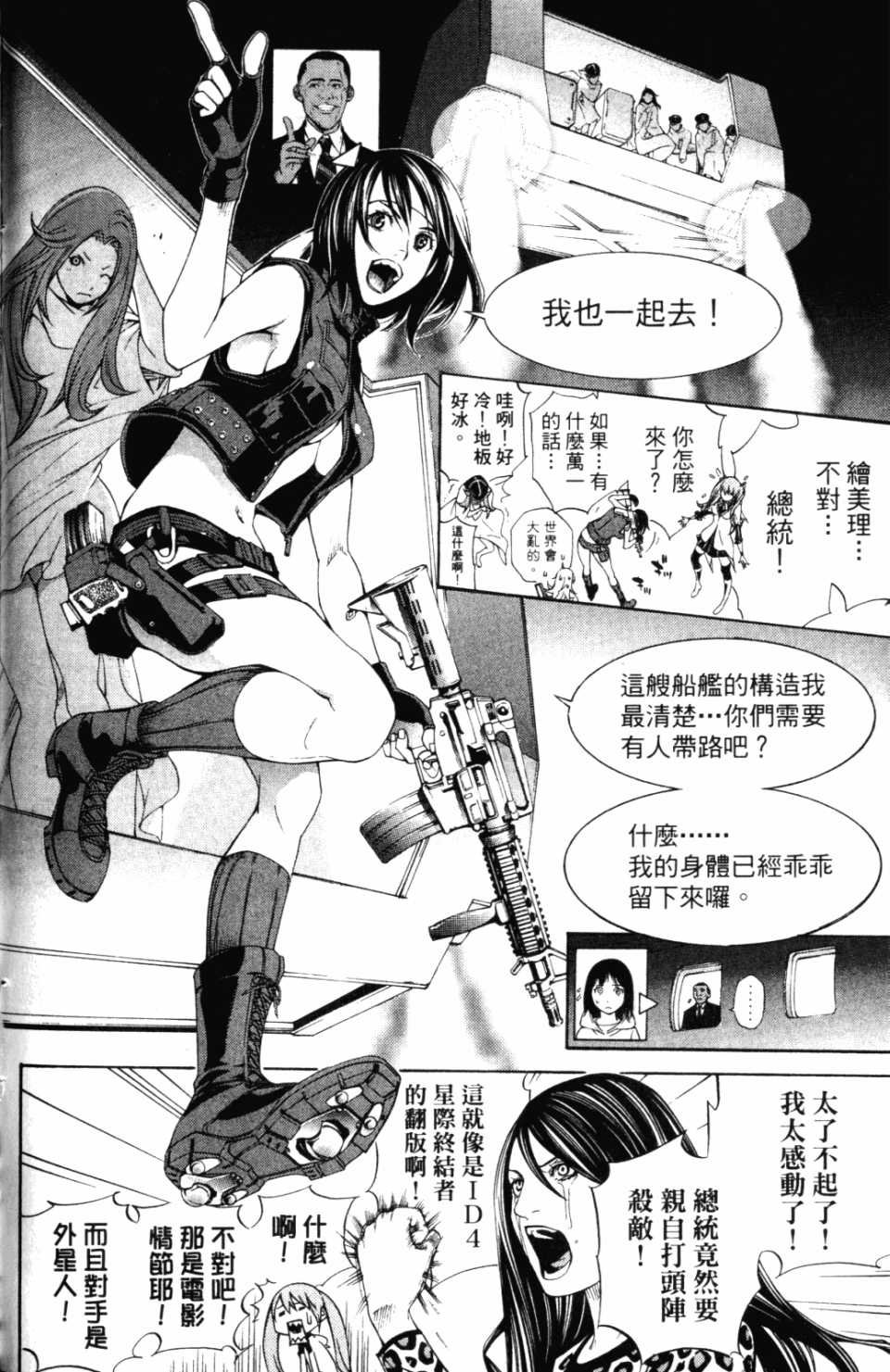 第30卷