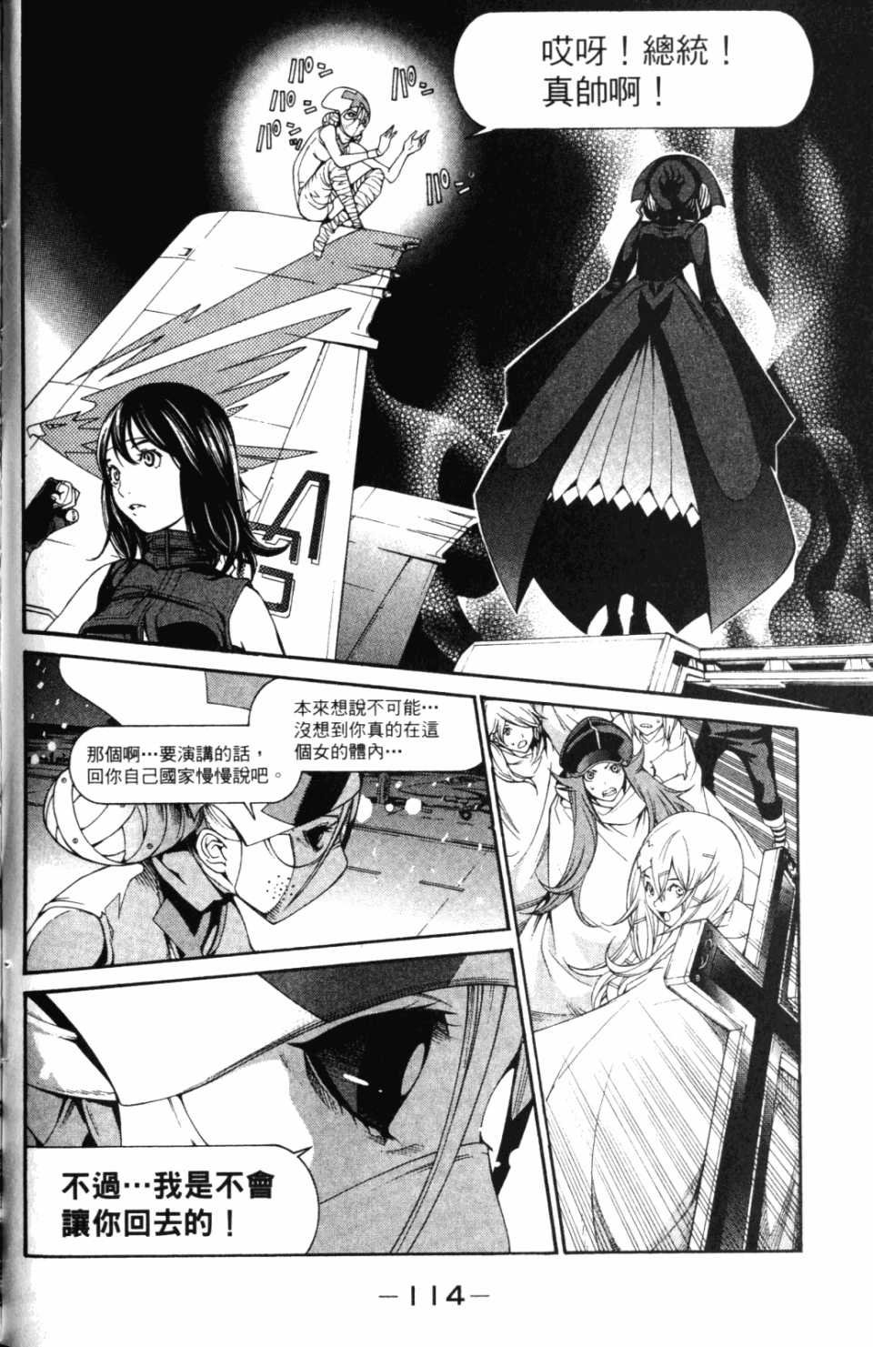 第30卷