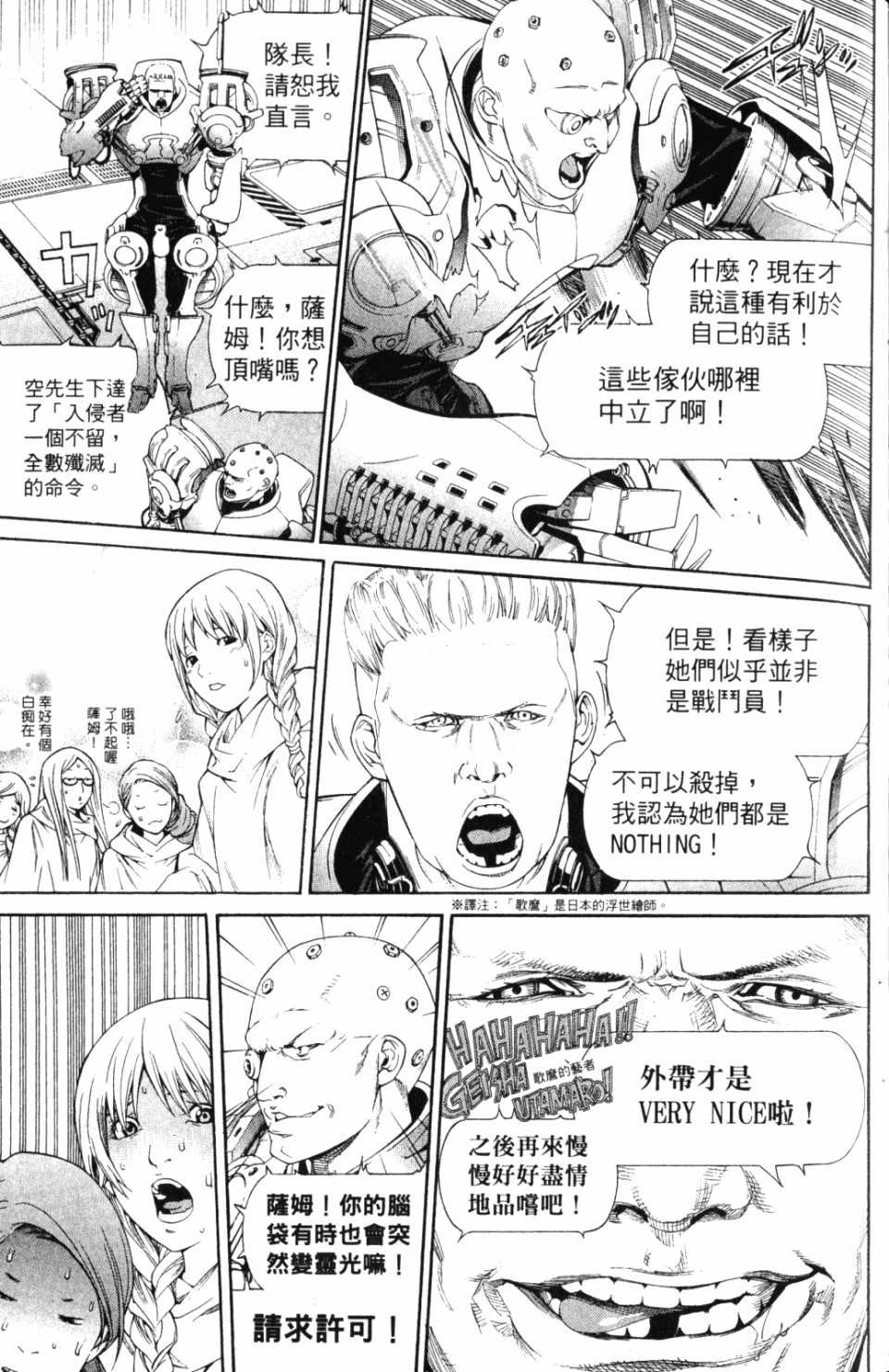 第30卷