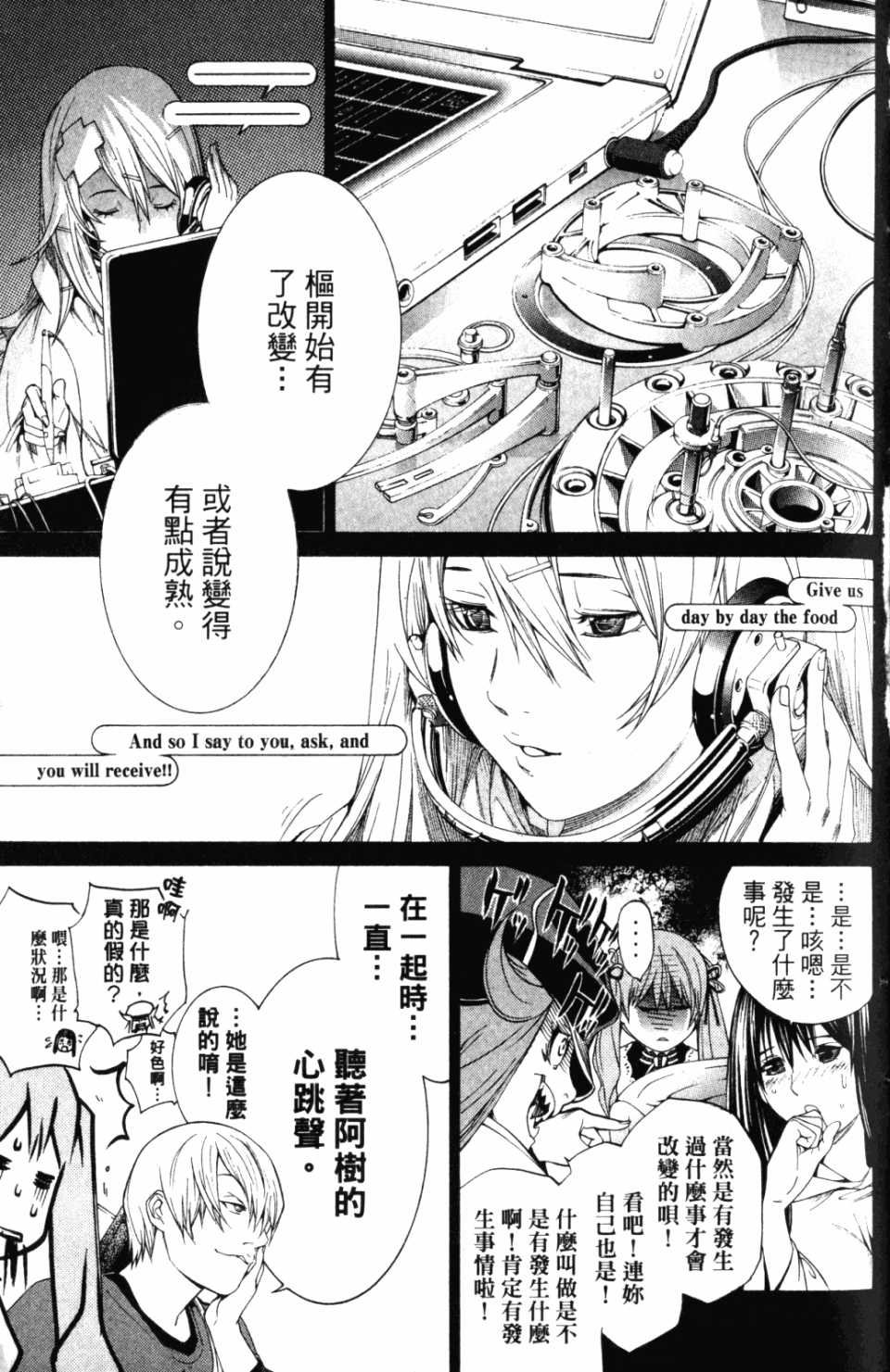 第30卷