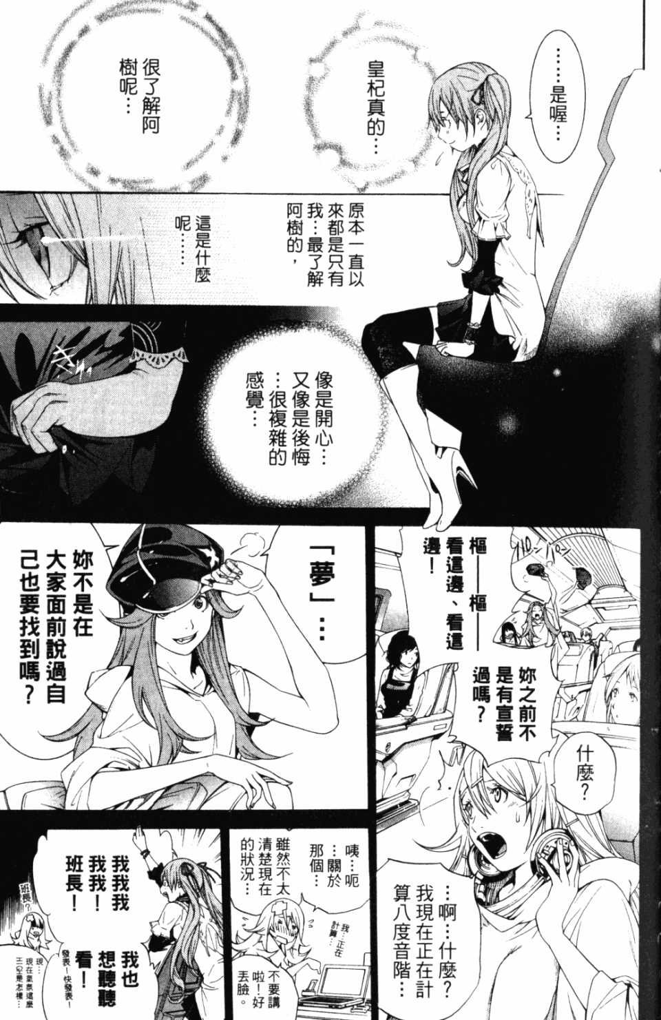 第30卷