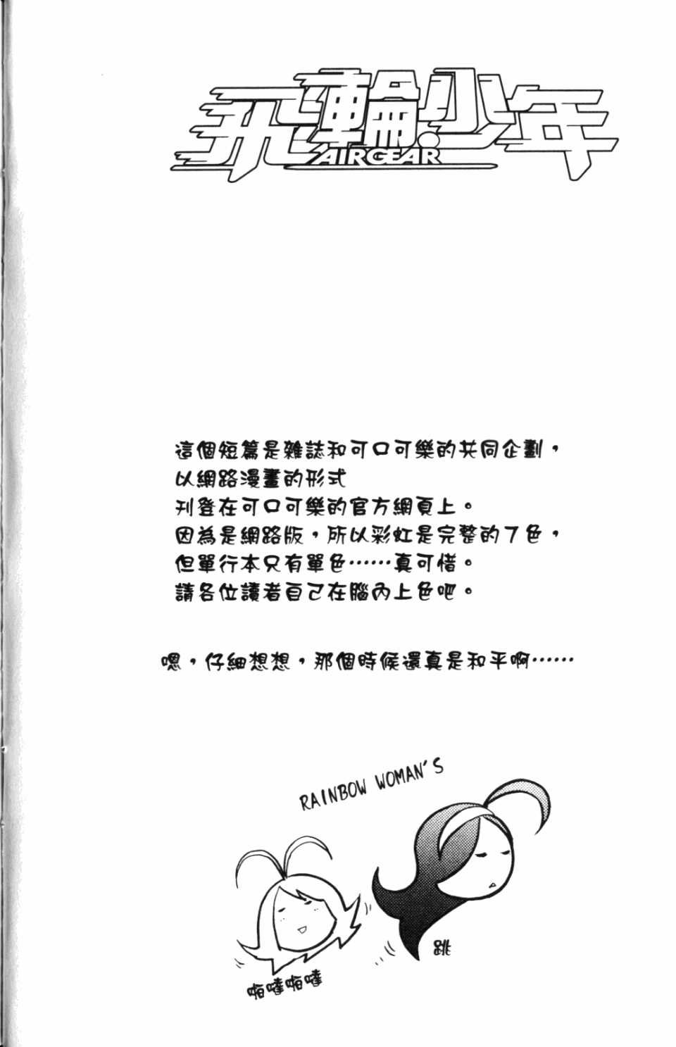 第30卷