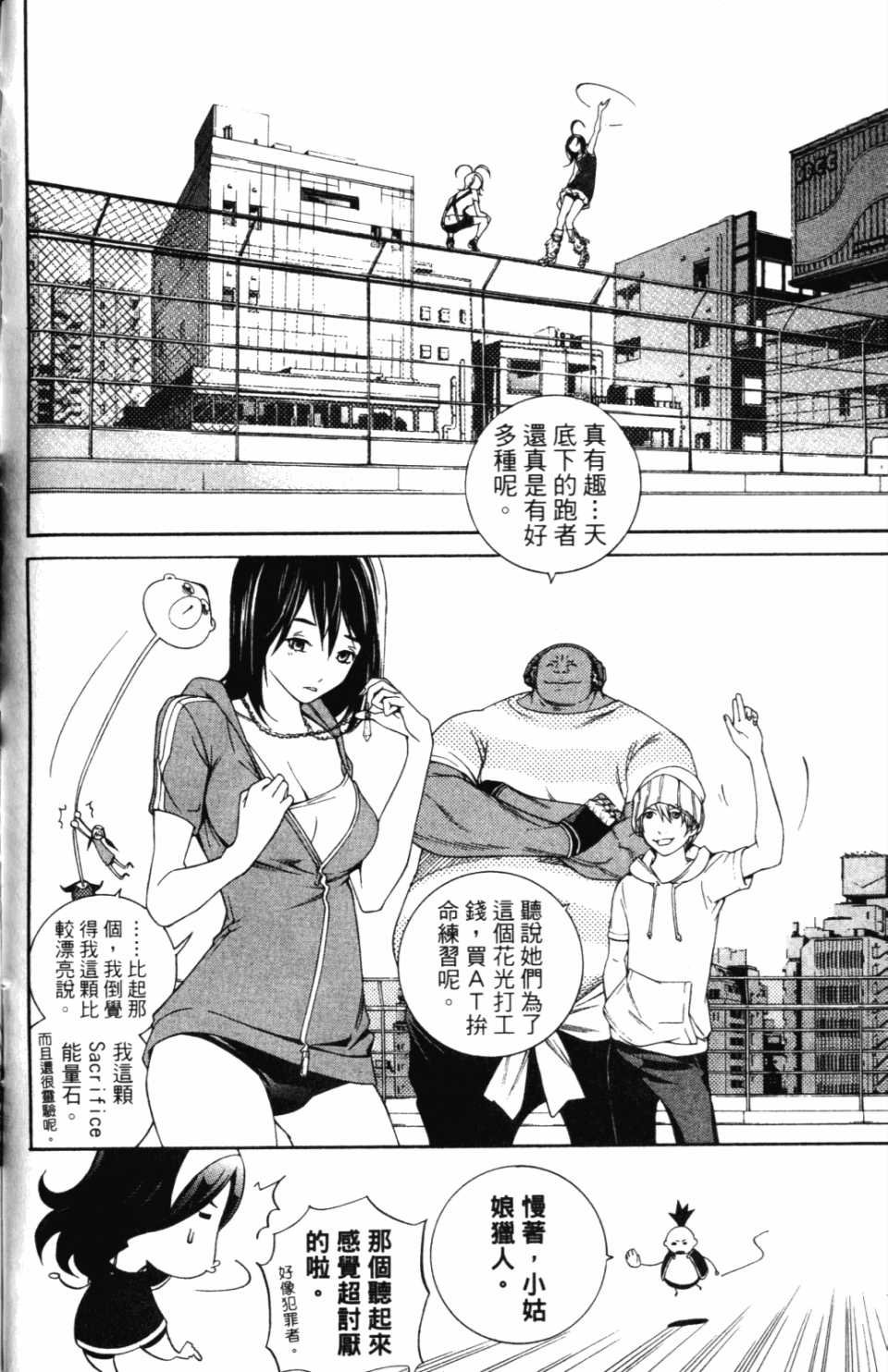 第30卷